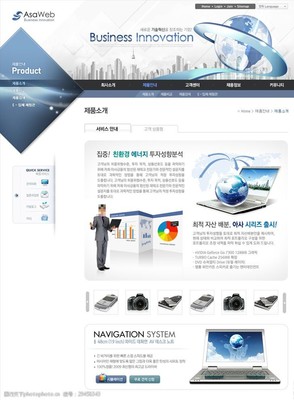 網(wǎng)頁設(shè)計(jì)在企業(yè)文化建設(shè)中的作用與實(shí)踐